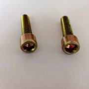 內(nèi)六角DIN 912